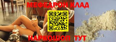 кокаин колумбия Будённовск