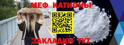 стафф Бугуруслан