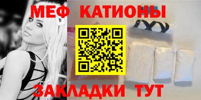 винт Бузулук