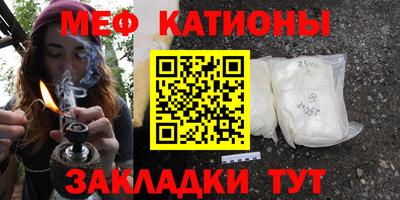 винт Бузулук