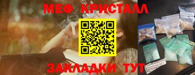 винт Бузулук