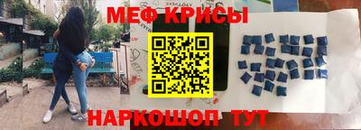 винт Бузулук