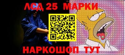 кокаин колумбия Будённовск