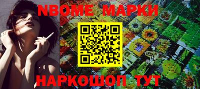 стафф Бугуруслан