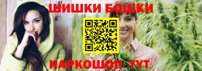 кокаин колумбия Будённовск