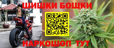 винт Бузулук
