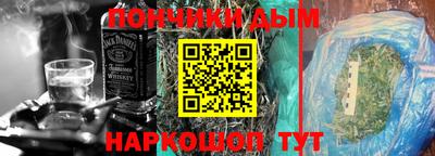 кокаин колумбия Будённовск