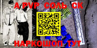 кокаин колумбия Будённовск