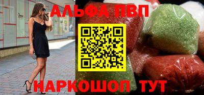 кокаин колумбия Будённовск