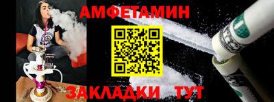кокаин колумбия Будённовск