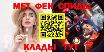 винт Бузулук