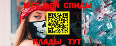кокаин колумбия Будённовск