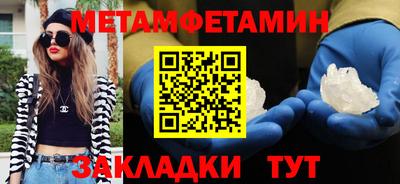 кокаин колумбия Будённовск