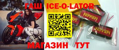 кокаин колумбия Будённовск