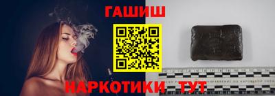 кокаин колумбия Будённовск