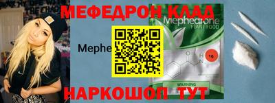 кокаин колумбия Будённовск