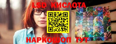 кокаин колумбия Будённовск