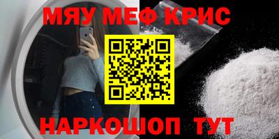 кокаин колумбия Будённовск